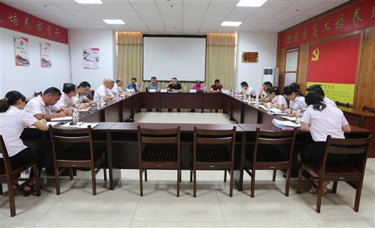 雷速体育集团有限公司
顺利通过2019年度“三标一体”管理体系监督评审